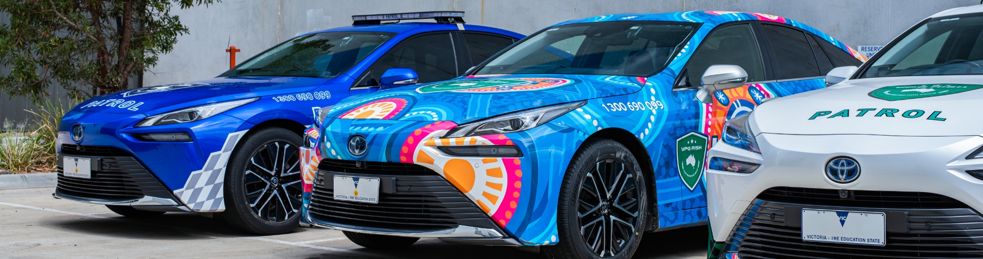Mobile Patrol Banner