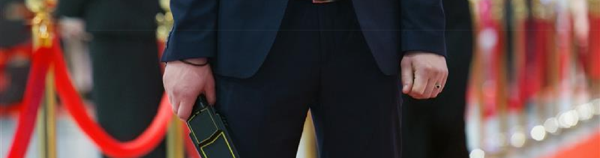Event Security Banner
